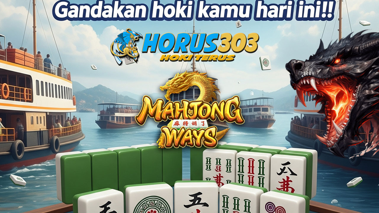 HORUS303